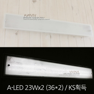 KS/A-LED 25wx2(36*2등용 사이즈) 주방등 판등