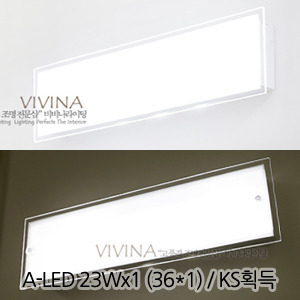 KS/A-LED 25Wx1(36*1등용 사이즈) 욕실등 판등